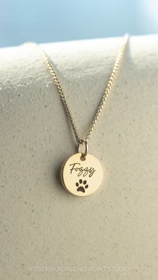 14k Gold Engraved Phoenix Single Name with Paw Print Small Round Charm