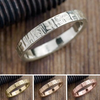 4mm Comfort Fit Mens Wedding Band, Textured Polished men's wedding band, Point No Point Studio. Eco-friendly, Recycled Metals, Conflict Free.
