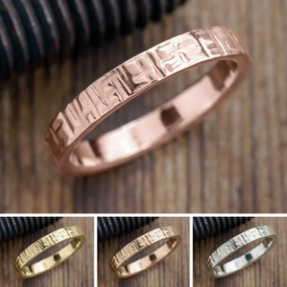 4mm Mens Wedding Band, Textured Polished men's wedding band, Point No Point Studio. Eco-friendly, Recycled Metals, Conflict Free.