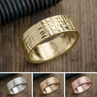 8mm Mens Wedding Band, Textured Polished