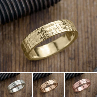 6mm Mens Wedding Band, Textured Polished men's wedding band, Point No Point Studio. Eco-friendly, Recycled Metals, Conflict Free.
